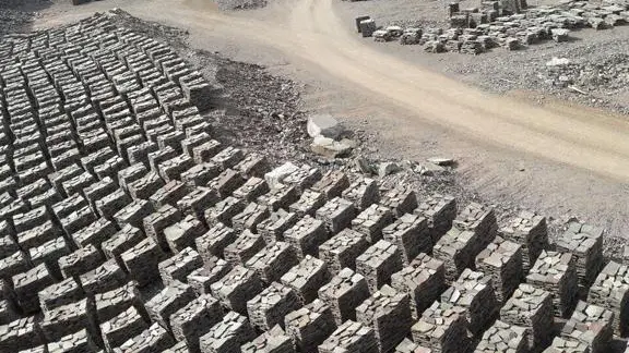 معدن پورفیری با سطح ماشین کاری رنگین کمانی